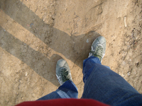 Due piedi di juza